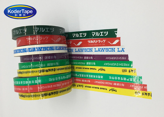 상자 바다표범 어업을 위한 명확한 테이프 색깔 접착 테이프에 로고 인쇄