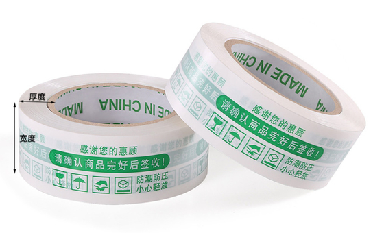Red Characters Printed Clear BOPP Adhesive Tape Waterproof 24mm width