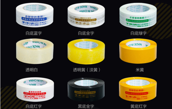 Red Characters Printed Clear BOPP Adhesive Tape Waterproof 24mm width
